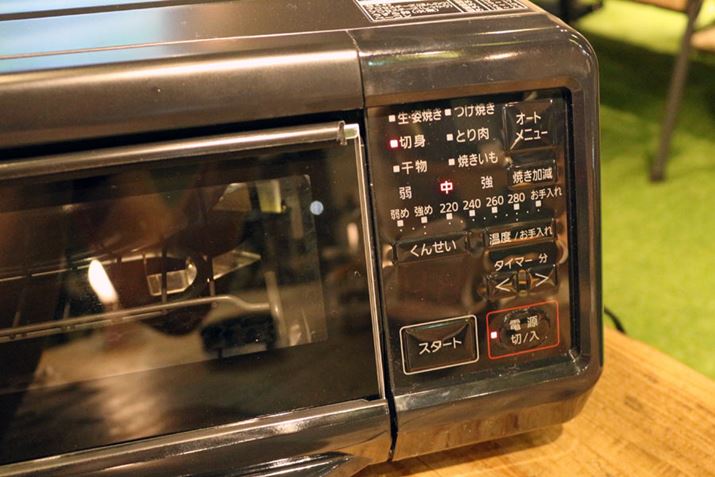 암͖{̉EɑĂ܂B蓮Őݒł鉷x220/240/260/2804iKBMԂ́A1`30͈̔͂1݂Őݒł܂