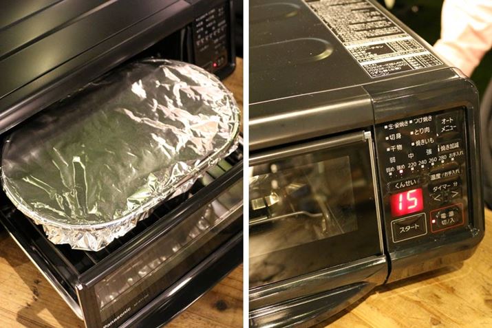 Ƃ͌ɓɃZbgAu񂹂i߁jvݒ15M