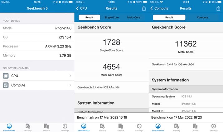 ԃx`}[NAvuGeekbench 5v̌ʁBiPhone 13iPhone 13 ProƃXRA͂قƂǕςȂ