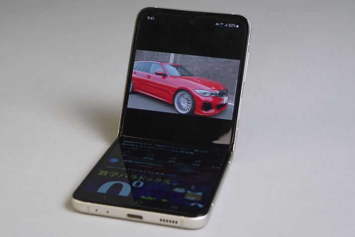 qW͊ȂɁA75`115°͈̔͂łΐ܂Ȃpxێł̂ŁÂ悤ɎāA̍ĐsƂ\