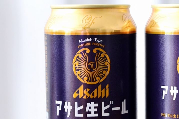 uMunich-TypevɏꂽuFORTUNE PHOENIXv́Au}Gtv̗RłK^̕ŝƁBuATqr[vɂAւ̑z߂ĂƂƂł傤