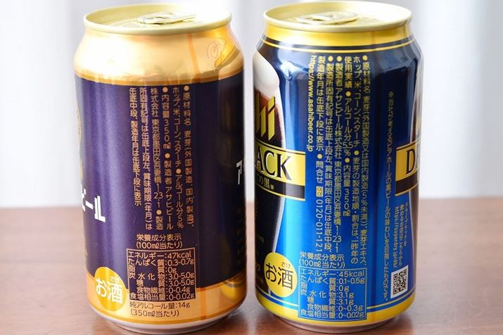 XybN`FbNB傫ȈႢ̂ЂƂAR[xŁAuATqr[v5̂ƂAuATqX[p[hC hCubNv0.55.5ɐݒ肳Ă܂