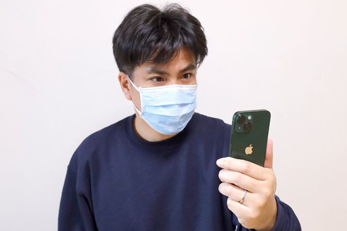 }XN܂܂Face IDpł悤ɂȂ܂BƂƂłAxbNÂŁA͔ɕ֗ȃAbvf[gł