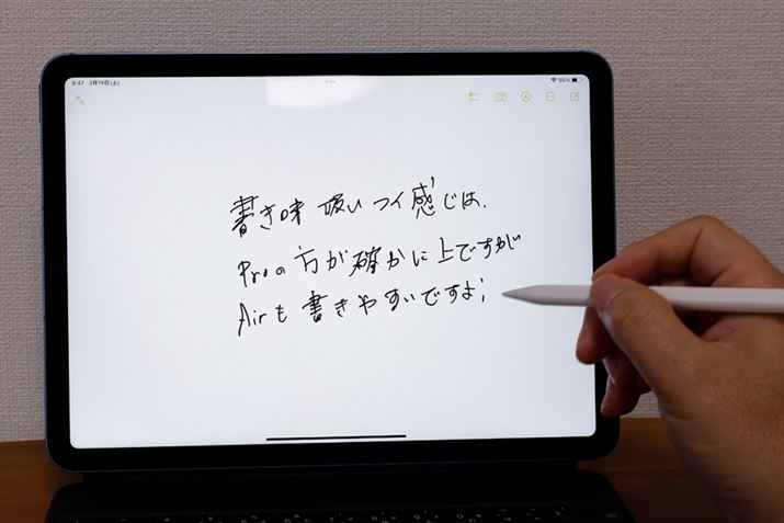 iPad Airi5jApple Pencili2jɑΉA炩ȏAProMotioneNmW[ΉiPad Prôق莆ƃyɋ߂ƂȂĂ