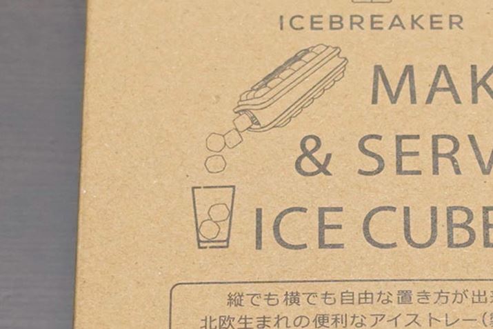 ƁAꂽ{{ƕXo炵łcczgɂȂ܂!?