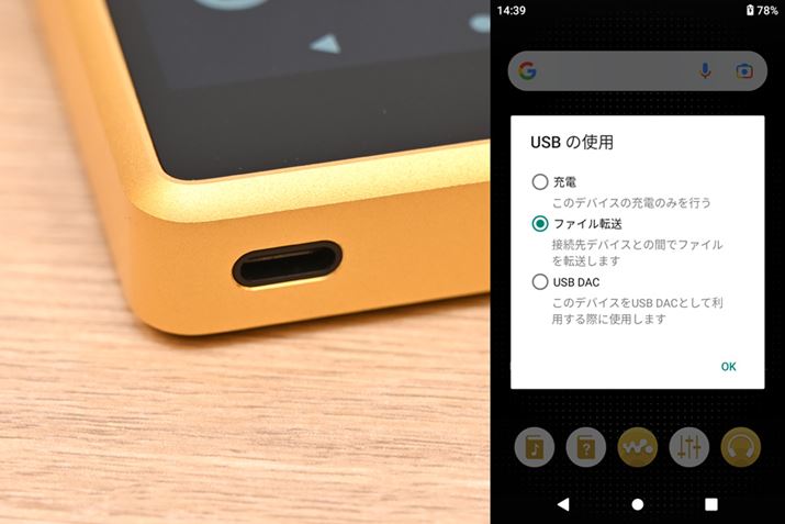 fW^ڑ[qUSB Type-CƂȂAt@C]Ȃ葁Ȃ̂ꂵ|Cg