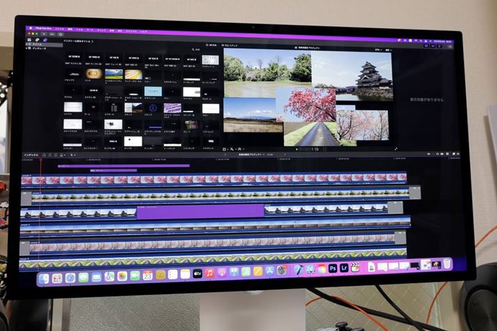 Final Cut Pro8KgĊȒPȕҏWĂ݂Avr[ŃXgXȂfҏWłBfBAGW𓋍ڂĂʂ傫ƎvB4KtHDȂAɌyɈ邾낤