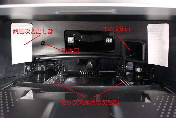 uSN[jOXe[Vv̓[dt߂AbvɂƂBEɔzuꂽbvp̓ˋNɁAꂽbvĉ]ȂsǍɔMŊdg݂łBbv̐`ɂ鎞Ԃ͖2ԂƂ̂