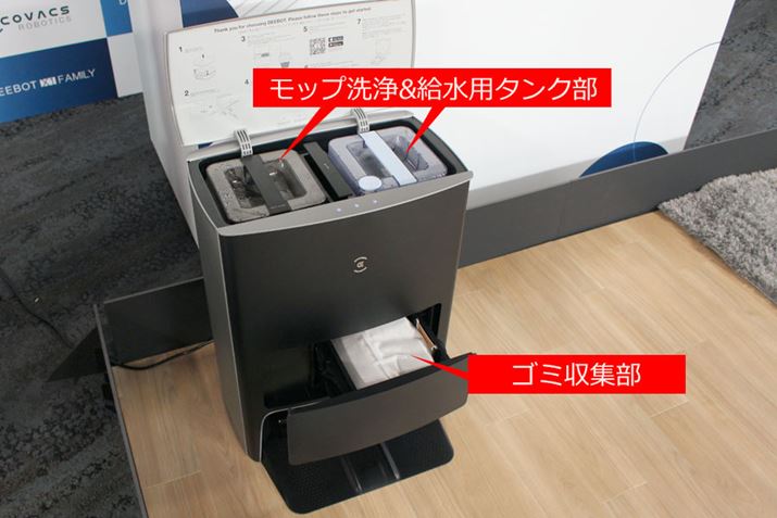 uSN[jOXe[Vv̏㕔Ƀbvp̐^N𓋍ځB̉ɃS~Wp̃_Xg{bNX\ł