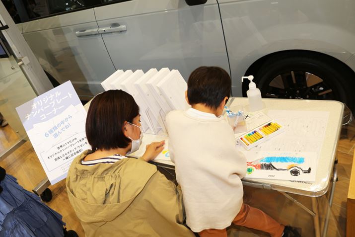 ヂf6ڂ̐V^f܂ł̊eԎ킪x[XƂăfUCĂAIWiio[v[gR[i[