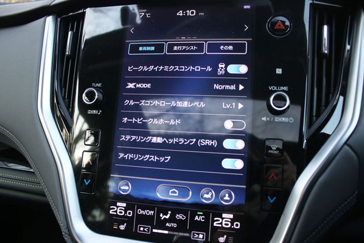 uZ^[CtH[VfBXvCvŎԗ̐ݒsƂł