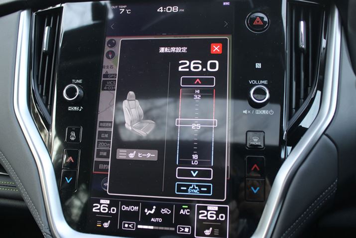 V^uKVB AEgobNṽGARV[gq[^[̐ݒ