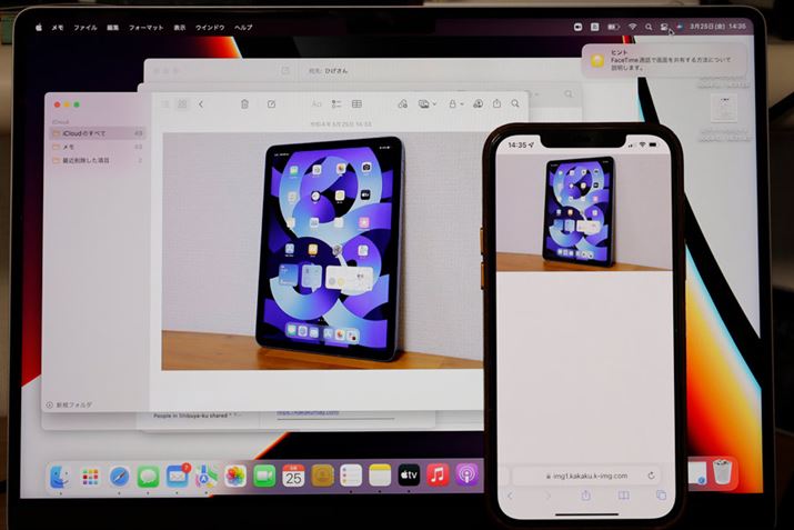 iPhonẻ摜Rs[AMacɖ߂ăy[XgƁAiPhonẻ摜MacɎ荞߂܂