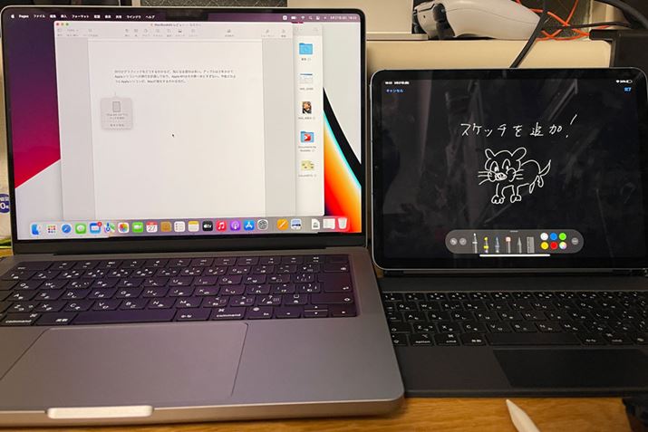 Pages̗BAgJƓlAu}vuiPhone܂iPad}vIŁApfoCXŁuXPb`ǉvNbNBiPadŎʐ^̂悤Ȏ菑AvオACXg╶Apple Pencilwŏ܂