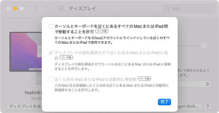Mac̃L[{[h}EXiPadłpł郆jo[TRg[B܂x[^łłA֗ȋ@\Ȃ̂ő߂ɐłɂȂ̂҂Ƃł