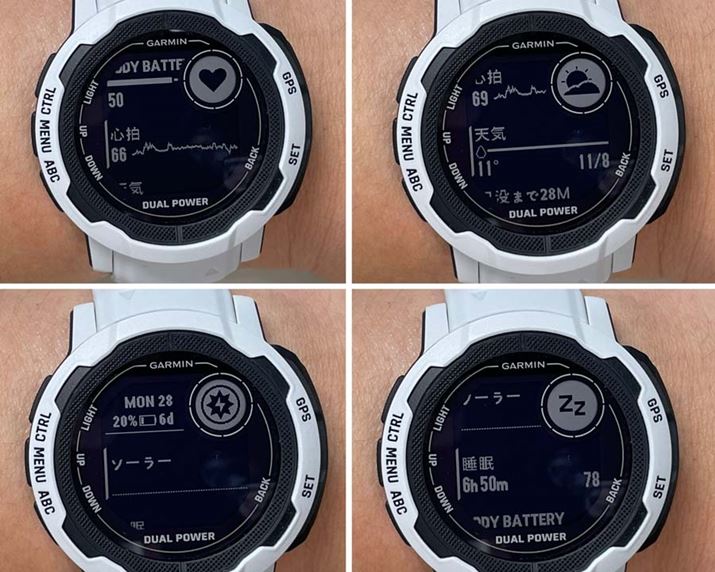 ݕ\Ă񂪂ȂȂ̂ꔭł킩TuEBhEBォ玞vŁASAVCAf[^A\[[[d̏󋵂ł