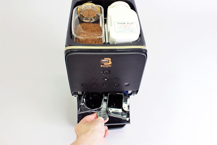 R[q[ƃN[}[́A^NłȂA͂񕔂ʁXɂȂĂ̂IBꂼ{̓ō邱ƂȂo\ł