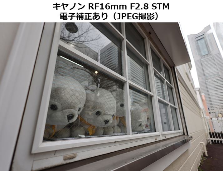 œ_16mmAilF2.8AVb^[Xs[h1/500b