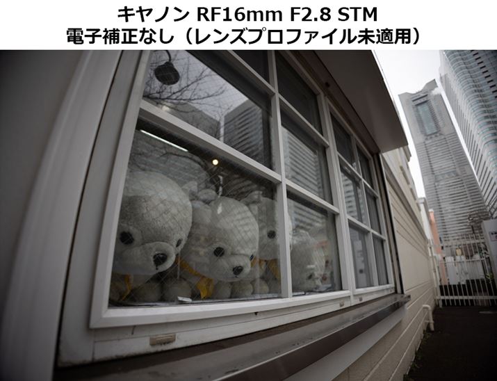 œ_16mmAilF2.8AVb^[Xs[h1/500b