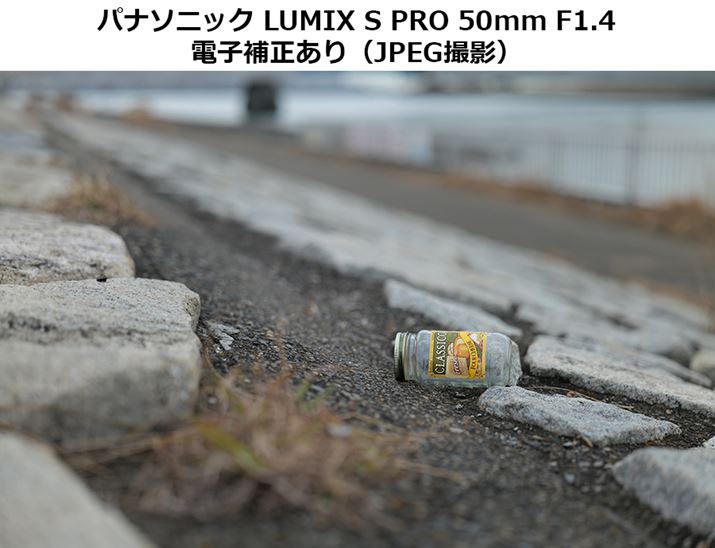 œ_50mmAilF1.4AVb^[Xs[h1/500b