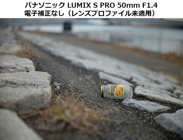 œ_50mmAilF1.4AVb^[Xs[h1/500b