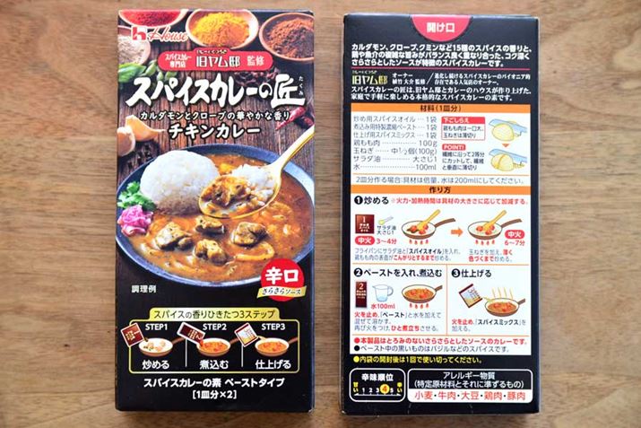 uXpCXJ[̏ `LJ[vBXpCXJ[u[̗҂ƌu@vďCĂ܂