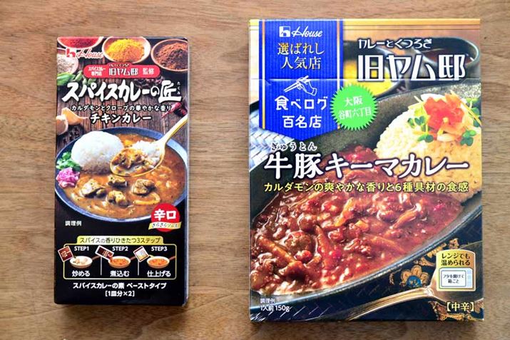 uXpCXJ[̏vۂɍAuI΂ꂵlCX ؃L[}J[viEjƐHהׂ܂