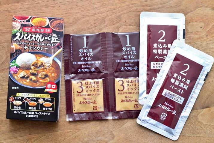 ̂ЂƂAdwIɂ邽߂̍HvBuuߗpXpCXICvuύݗpZky[XgvudグpXpCX~bNXv3Xebvŕ邱ƂŁAtbVȍ□̃C[_Ă̂ł