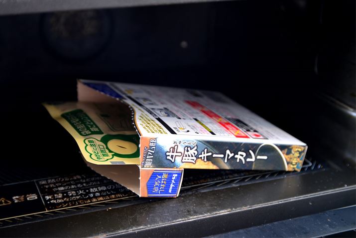 600W̃W1MBƂ͂ꂼꐷΊł