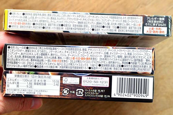 オgǵuI΂ꂵlCX ؃L[}J[vA2uXpCXJ[̏ `LJ[vBgg150gŁA175kcalAY12.0gł