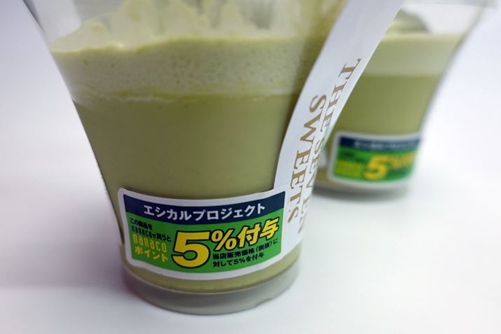 GVJΏۏi͂̑ΏۃV[ڈł