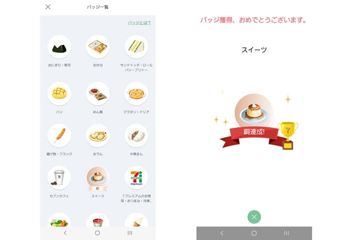 obWꗗijANオƈē͂iEj