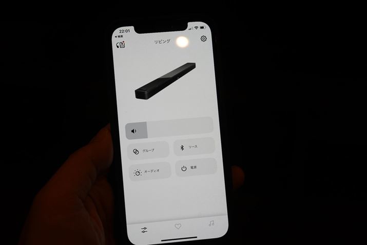 ZbgAbv́uBose MusicvAvs