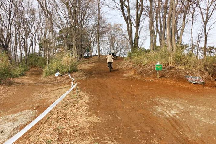 sŗB̃}EeoCNp[NuSmile Bike ParkvŎ