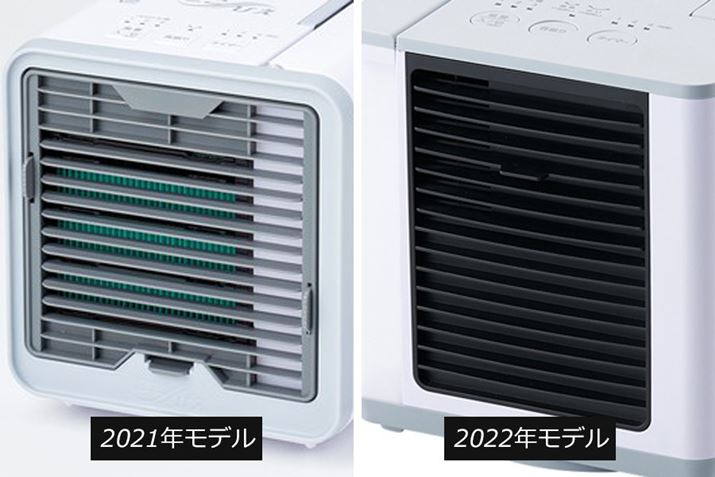 ɐoVB]͐oŜŕ𑗂Ă܂AVfł͐ȍ㔼s|Cgŋ𐁂o悤ɕύXĂ܂