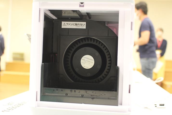 tB^[OƁẢɃt@܂B]fł͐^񒆂Ƀvyt@zu݌vł