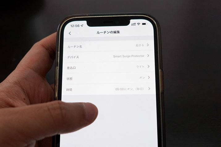 NԂɁuIvɂȂ悤ɐݒ肵Ă΁cc