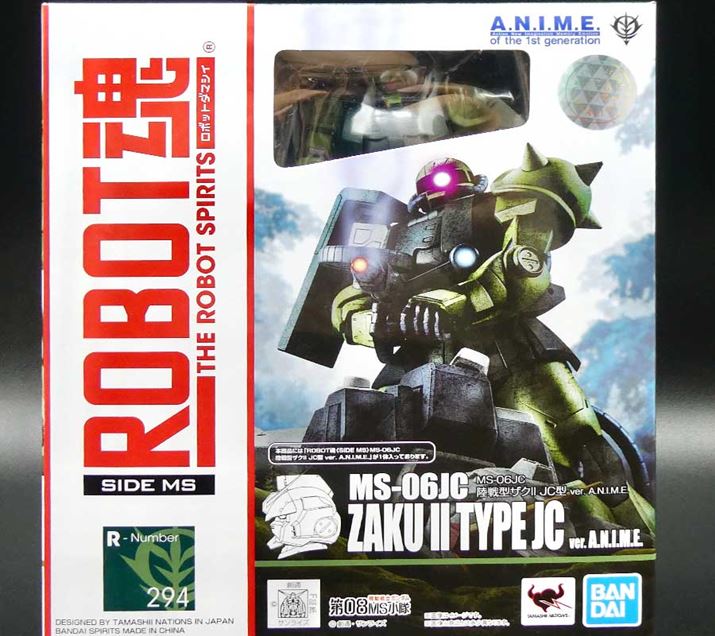 ݂ȑDȃUNIIłA͗^Ƃndl̋@̂ł