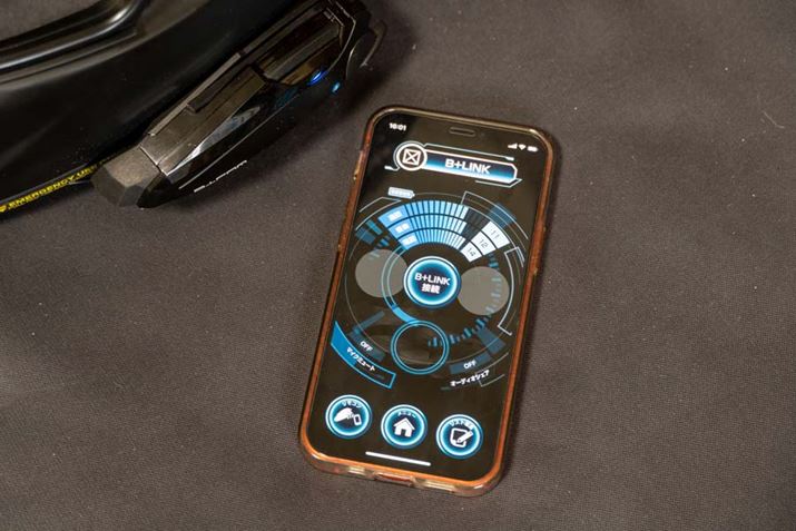 ʘb̓irȂƂ̂ŁA̒@\͂΂d󂵂Ă܂I