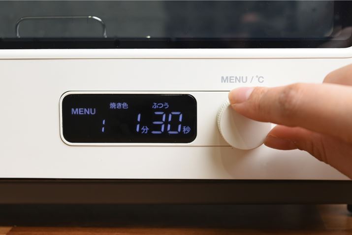 I[gj[́ug[Xg1vij[ԍu1vjIAĂFuvuӂvuv3ނIԁB90bŏĂオuӂvI