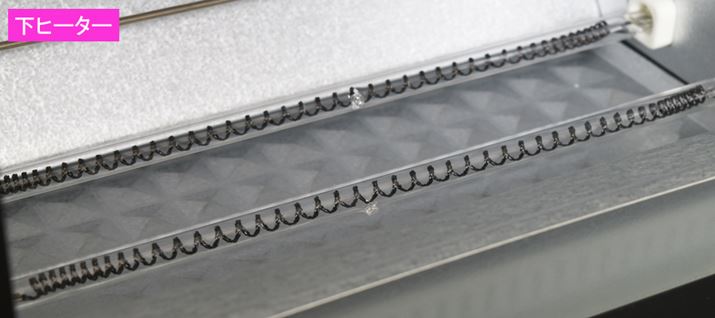 q[^[1{Aq[^[2{𑕔B2bŗオAΗ͂Ńp̕\ʂfĂグJ[{q[^[̗pĂ邽߁AʓIȃg[X^[ƔׁAĂオpS̐ܗL2{Ƃ