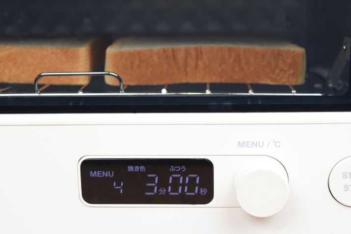 I[gj[́uⓀg[Xg2vij[ԍu4vjIBʂ̃g[XgƓ悤ɏĂFÎׂŁÁuӂvIBȂ݂ɁAuⓀg[Xg1v̒Ԃ250bȂ̂ŁAʂ̃g[XgĂグ̂ɎԂ