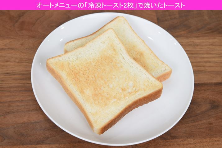 uⓀg[Xg2vŏĂオg[XgBĂF͔AH̓TNTNBⓀHpɂ肪ȃpT͂ȂAƂ芴