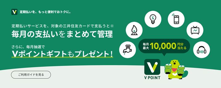 TuXŇςɎOZFJ[hgƁAgNȒIɎQłu`Xvi摜͎OZFJ[ȟTCgj