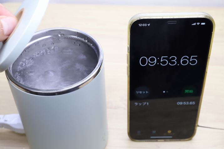 350ml20̐𕦓܂łɁAl10BӊOƎԂ͂邩ȁccH