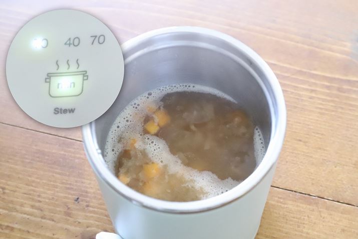 uStewiύ݁j[hvł́A^C}[ݒ肵ԒAƃOcOcƉM܂