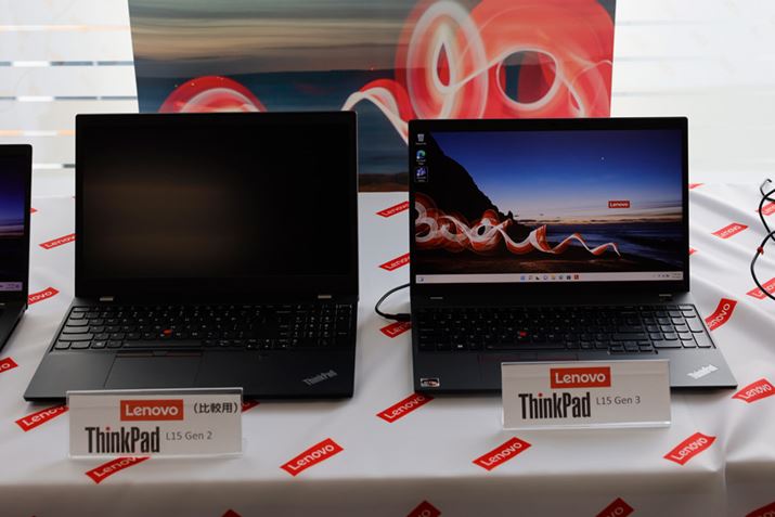ThinkPad L15 Gen 3iEjBOヂfijƂ̔r