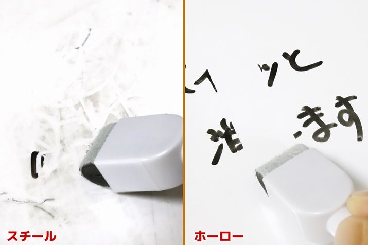 X`[ƃz[[ƂɁA3قǎgԂł̔rB{[h̏Ԃ́A|IɃz[[DGł