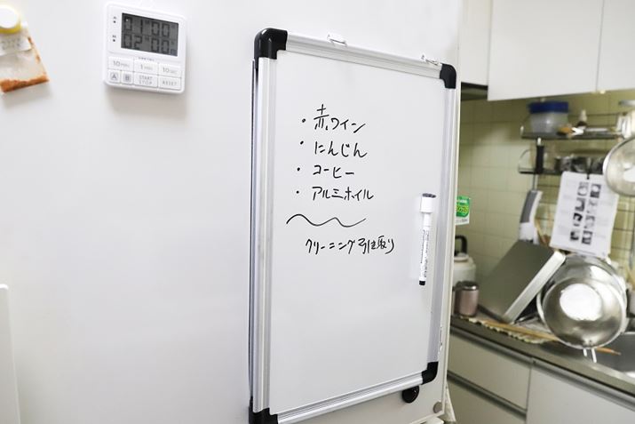 t[Ƀ}Olbge[v\āA①ɂɂĂV[