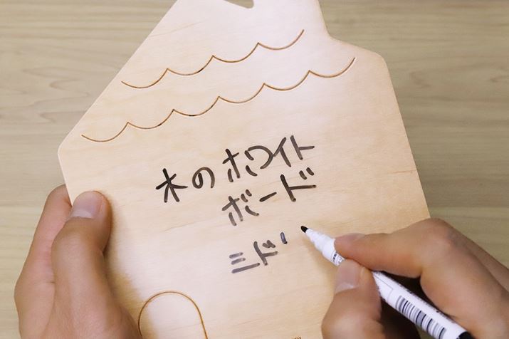 ɕu΁AƂĂ₷B̃TCY͎񂵂NI